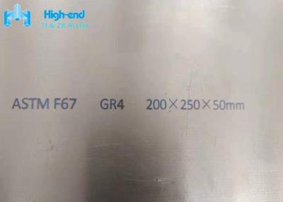 China Medical Pure Titanium Forged Block Gr4 ASTM F67 for sale