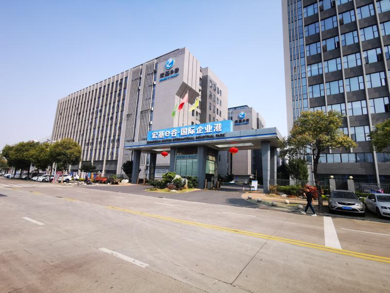 Verified China supplier - Golden Future Enterprise HK Ltd