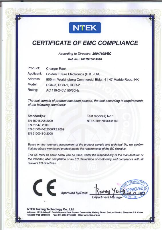 CE Certificate for Charging Rack - Golden Future Enterprise HK Ltd