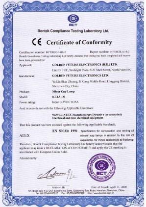 ATEX Certificate-2 - Golden Future Enterprise HK Ltd