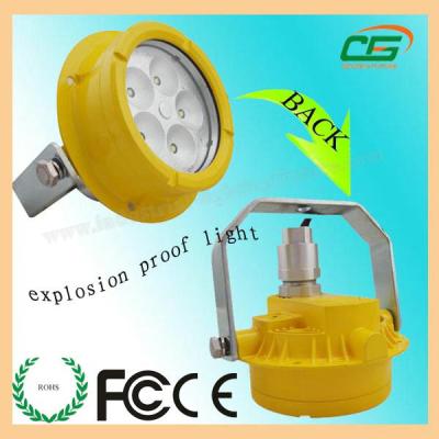 China Explosion Proof 130V 20W Industrial Flood Lighting 2000 Lumens For Runway Light for sale