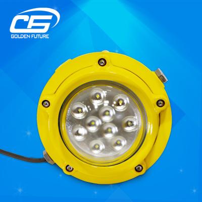 中国 アルミニウム収容LEDの船積みドック ライトIP66は屋外のための6000の内腔を導きました 販売のため