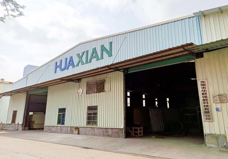 Verified China supplier - DONGGUAN HUAXIAN LTD.