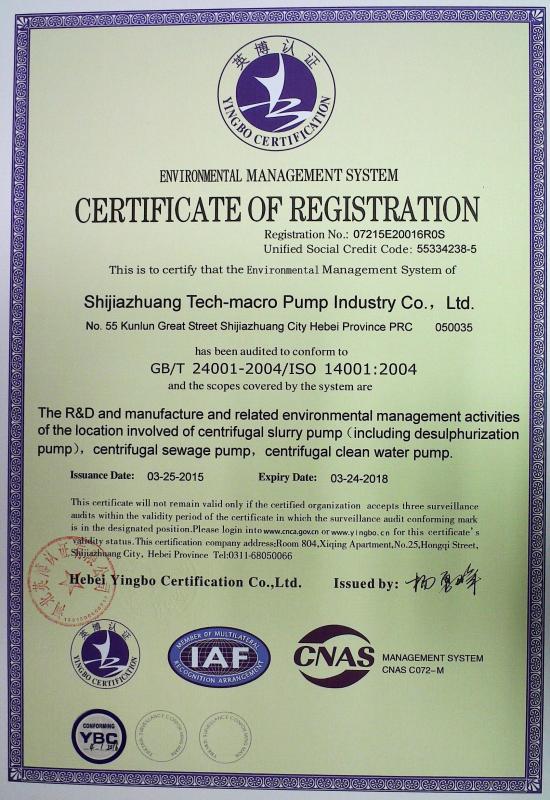 ISO 14001 - Shijiazhuang Tech-macro Pump Industry Co.,Ltd