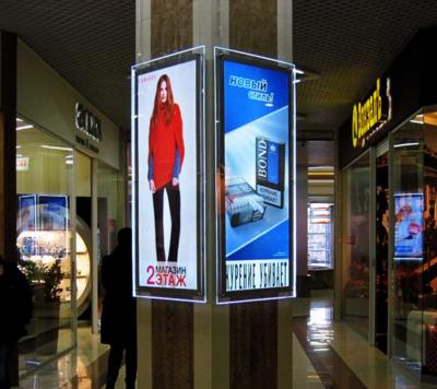 China Edgelight Led Light Box Signage 200cm Advertising Led Poster Board for sale