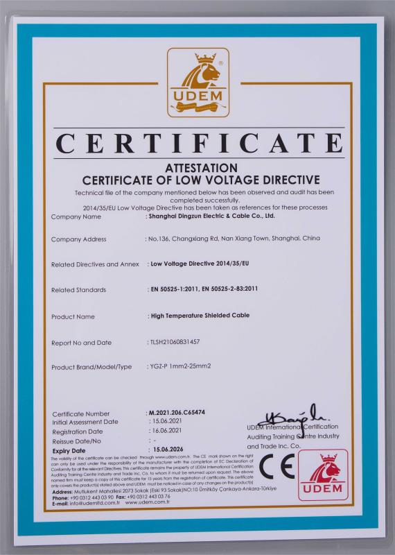 product certificate - Shanghai Dingzun Electric&Cable Co.,Ltd