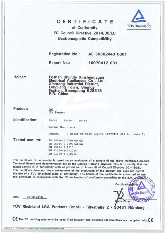 Certificate of Conformity - Guangzhou Challen Inflatables Co.,Ltd.