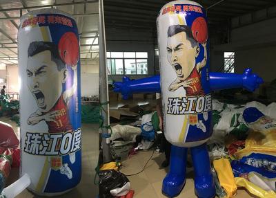 China Modelo cerrado sellado Inflatables publicitario de encargo de encargo del aire de la poder de bebida en venta