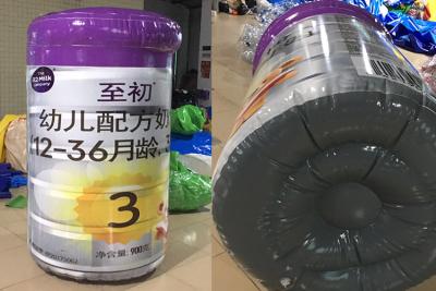 China Leche en polvo sellada conserva el globo publicitario de encargo del carácter de Inflatables en venta