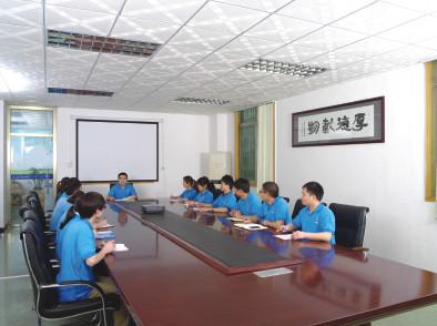 Verified China supplier - Dongguan Yihui Photoelectric Technology Co., Ltd