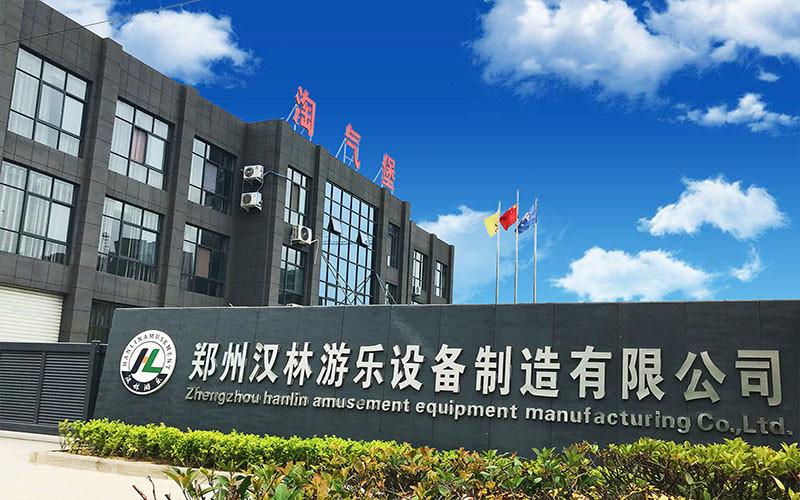 Verified China supplier - ZHENGZHOU HANLIN AMUSEMENT EQUIPMENT MANUFACTURING CO.,LTD.