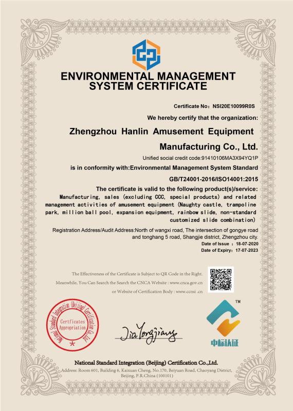 Environmental certificate - ZHENGZHOU HANLIN AMUSEMENT EQUIPMENT MANUFACTURING CO.,LTD.