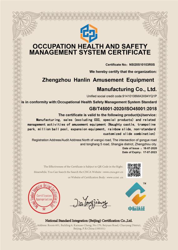 Occupation Healty and Safety Certificate - ZHENGZHOU HANLIN AMUSEMENT EQUIPMENT MANUFACTURING CO.,LTD.