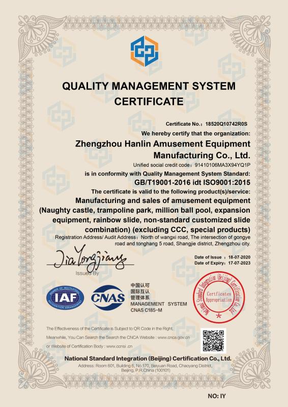 Quantity Certificate - ZHENGZHOU HANLIN AMUSEMENT EQUIPMENT MANUFACTURING CO.,LTD.
