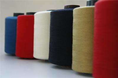 Китай Aramid Sewing Thread - High Elongation Sewing Threads in Various Weights for B2B Buyers продается