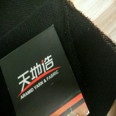 China High Tensile Strength 1000N/5cm Meta Aramid Cloth For Protect Suit for sale