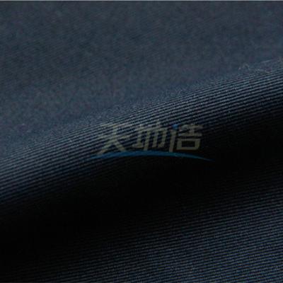 China Navy Blue Meta Aramid Fiber Fabric 93/5/2 200gsm For Fire Fighting Suit for sale