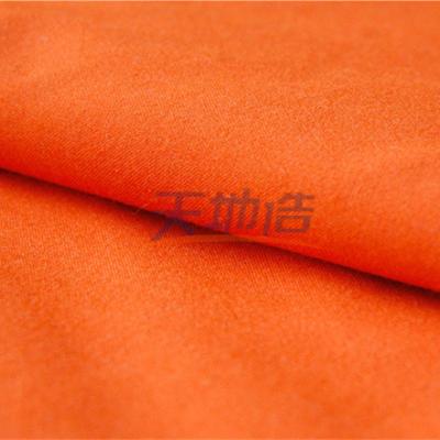 China 205gsm Meta Aramid Fabric for sale
