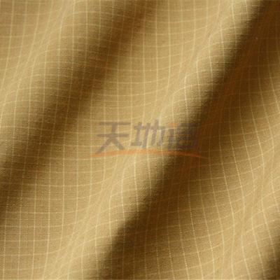 Chine Tissu simple jaunâtre 205gsm d'Aramid de méta de Brown pour le costume de lutte contre l'incendie à vendre