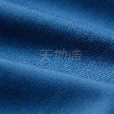 China Ocean Blue Meta Aramid Fabric 160gsm Anti Arc Clothing For Petroleum for sale