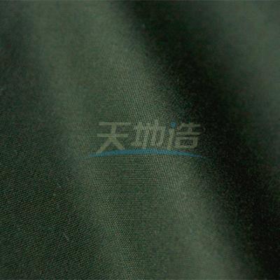 China Grünes dickflüssiges Gewebe 70/30 260gsm Aramid für Schutzkleidung zu verkaufen