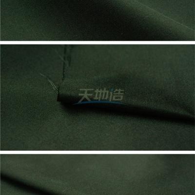 China 50/50 Aramid Viscose Fabric 185gsm Green Protective Clothes for sale