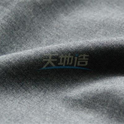 China Fire Fighting Suit Lining 50/50 Meta Aramid Lenzing FR Viscose Fabric 120gsm Grey for sale