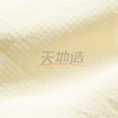 China NFPA 1971 230gsm Meta Aramid Fabric For Worker Clothes for sale