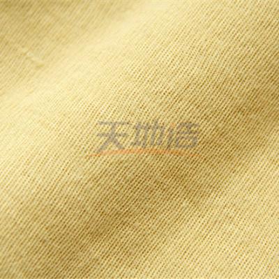 China 100% Para Aramid Fabric 220gsm Raw Yellow For Gloves Anti Cut Anti Stab for sale