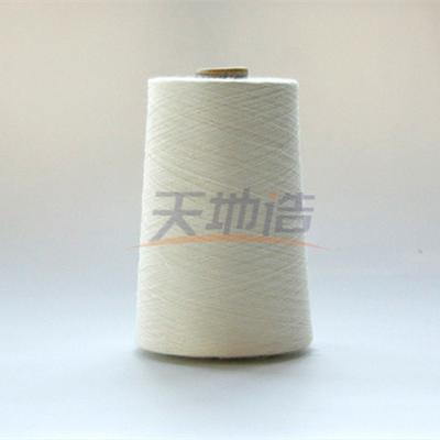 Китай Белая пряжа Aramid меты Ne35/2 для соткать или Kintting продается