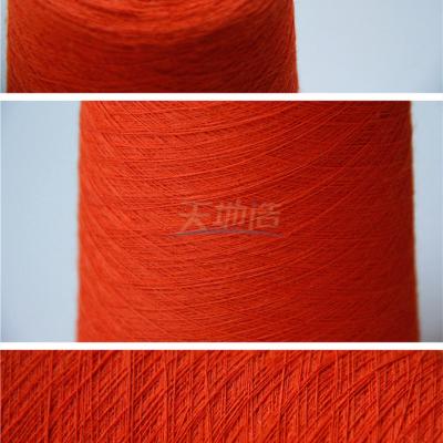 China Meta Aramid Blended Yarn Ne30/2 Red For Protective Clothing for sale