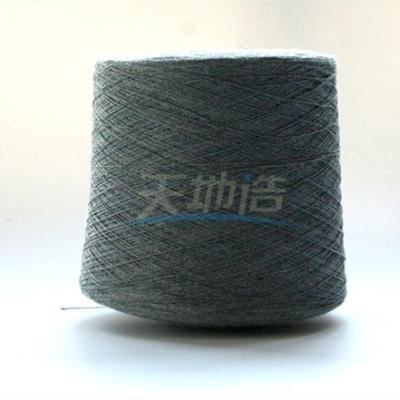 China Hilado viscoso Ne42/2 del franco Lenzing del gris para la guarnición de la ropa protectora en venta