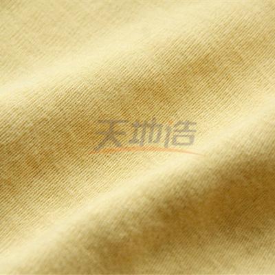 China Para Aramid Knitted Fabric Interlock Raw Yellow For Protection Shield for sale