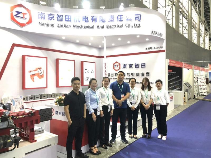 Proveedor verificado de China - Nanjing Zhitian Mechanical And Electrical Co., Ltd.