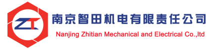 China Nanjing Zhitian Mechanical And Electrical Co., Ltd.