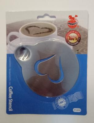 China FB151165 stainless steel 430 customized design coffee stencil metal silver color for sale