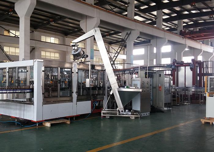 검증된 중국 공급업체 - Shanghai Gofun Machinery Co., Ltd.