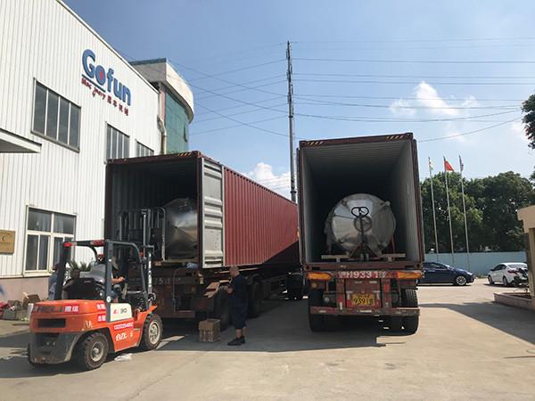Verified China supplier - Shanghai Gofun Machinery Co., Ltd.