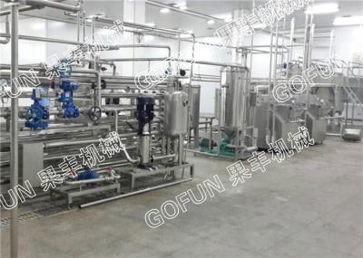 China 1500 T/D Tomato Processing Line High Extracting Rate CE Certification for sale
