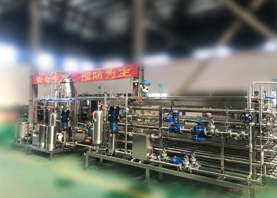 Chine chaîne de fabrication complète économie d'énergie de lait de laiterie de machine de stérilisateur UHT 60t/D à vendre