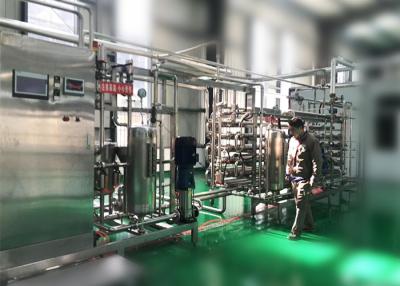 China High Precision Tubular UHT Sterilizer Machine 5T/H Juice Production Machine for sale
