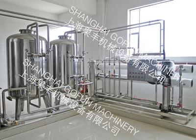중국 음료 공장을 위한 에너지 절약 주스 생산 기계 RO 급수 시스템 판매용