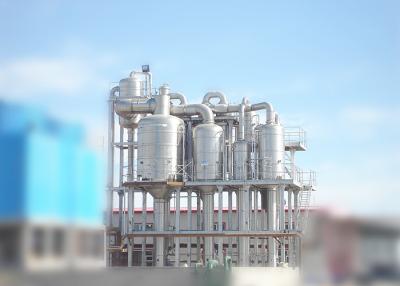 China Steam Fruit Evaporation System  Vacuum Juice Concentrate  Fruit Concentration System for sale