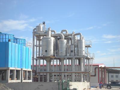 China Concentrate Fruit Evaporation System Low Temperature Vacuum Evaporator for sale