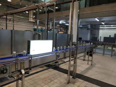 China CIP Cleaning 1500T/D SS304 Beverage Production Line for sale