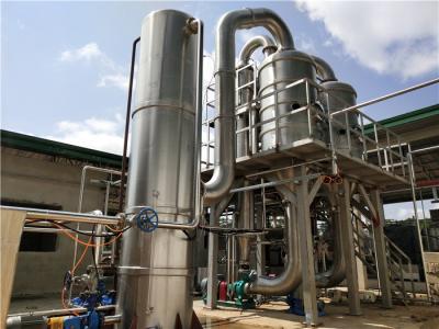 China 250t/D 380V Tin Can Tomato Paste Processing Plant for sale