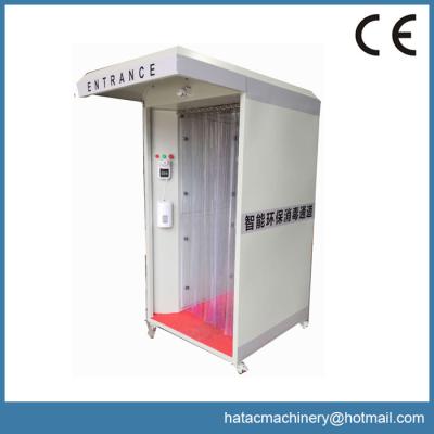 China Automatic Disinfection Machine,Intelligent Disinfection Device for sale