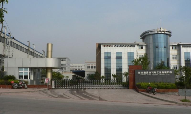 Fournisseur chinois vérifié - Chongqing Qiyuan Motorcycle Co., Ltd