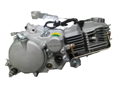 China 9.6kw 150cc Motorcycle Racing Engine 4 Gear 9500rpm Kick Start Motor for sale