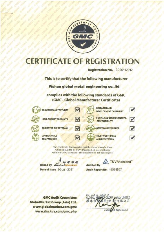 GMC - Wuhan Global Metal Engineering Co., Ltd